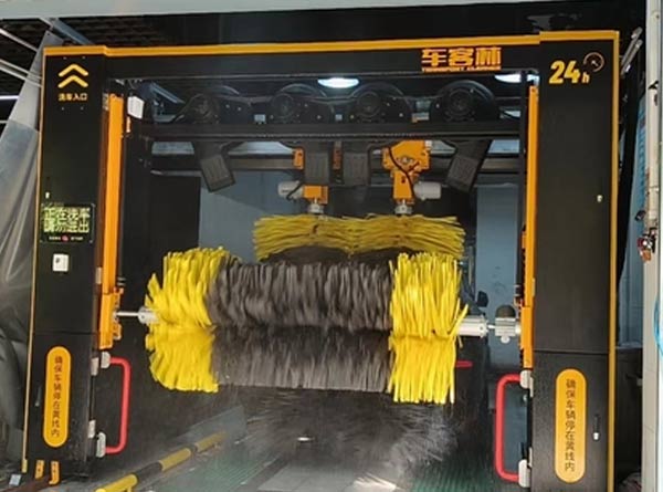 浦江劉總購買的車客林全自動(dòng)洗車機(jī)mini版安裝完畢投入營(yíng)業(yè)